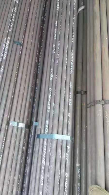 化隆无缝钢管